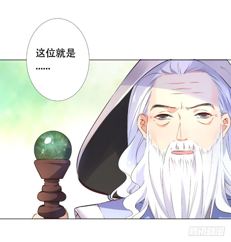 037 又违背了他的话37