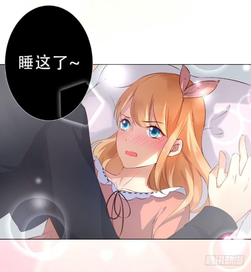 037 又违背了他的话4