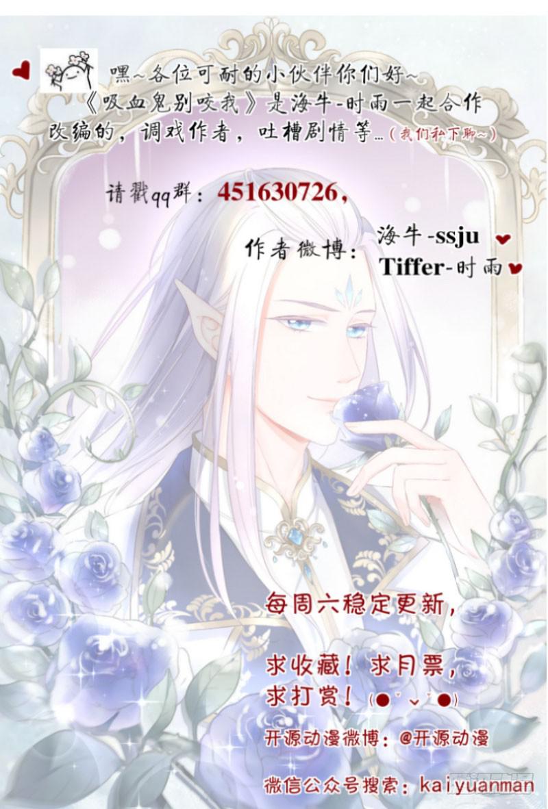 037 又违背了他的话41