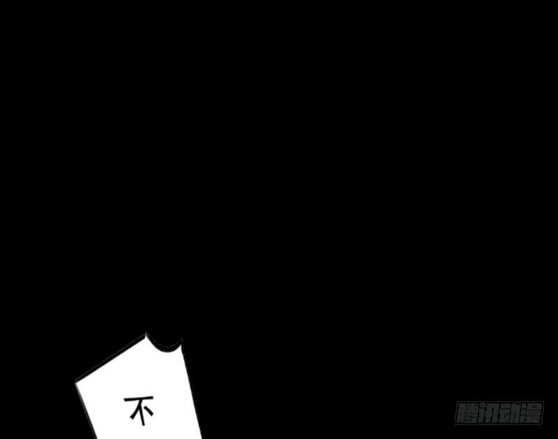 037 又违背了他的话6