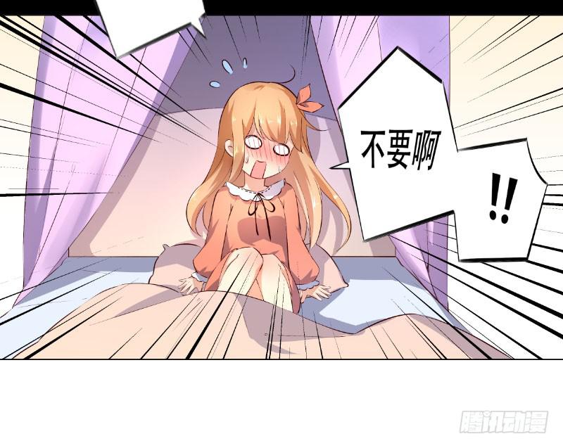 037 又违背了他的话7