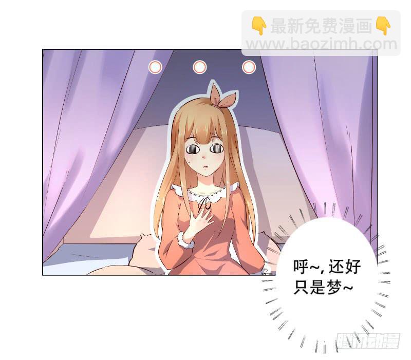 037 又违背了他的话8
