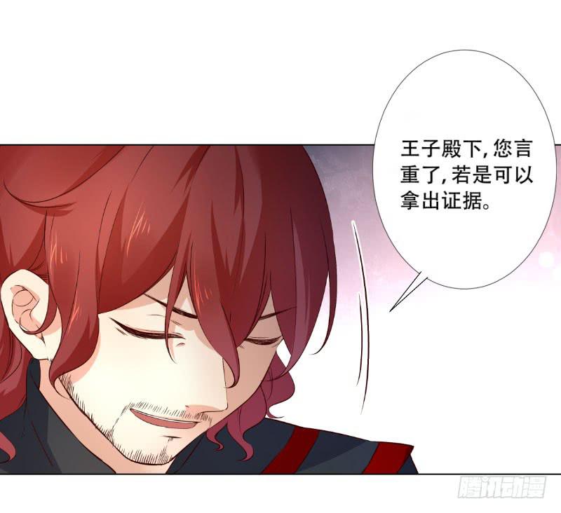 038 又来搞幺蛾子！10