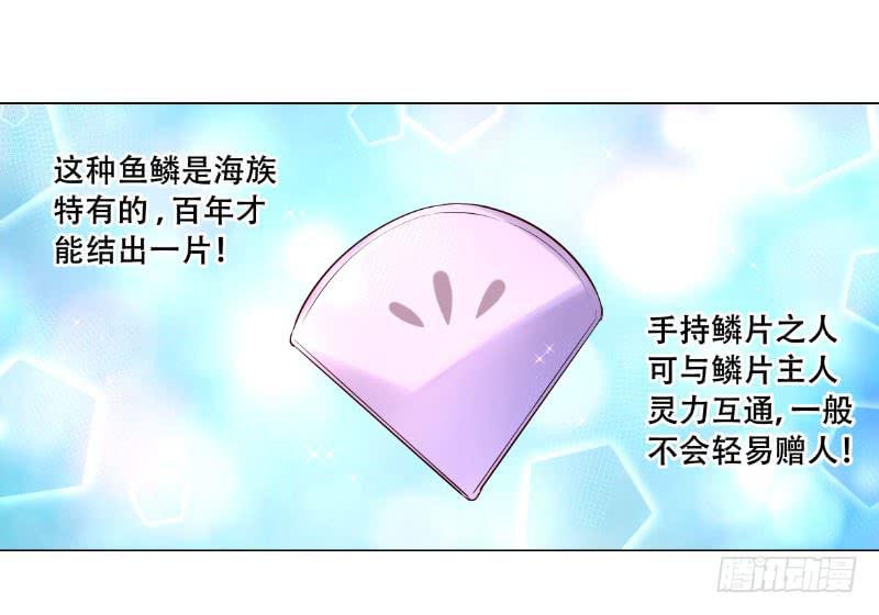 038 又来搞幺蛾子！17