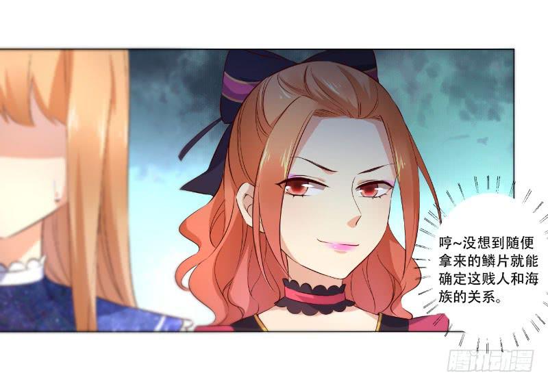 038 又来搞幺蛾子！19