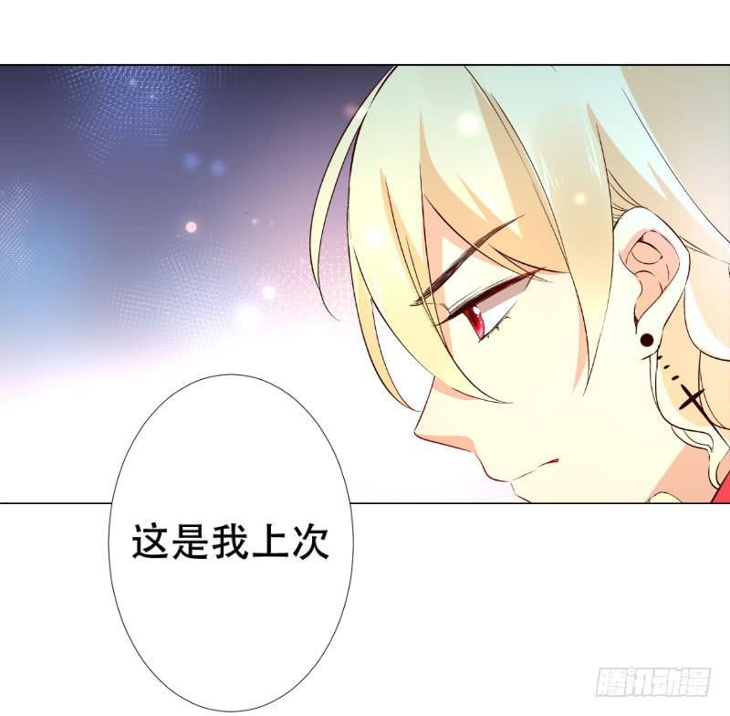 038 又来搞幺蛾子！20