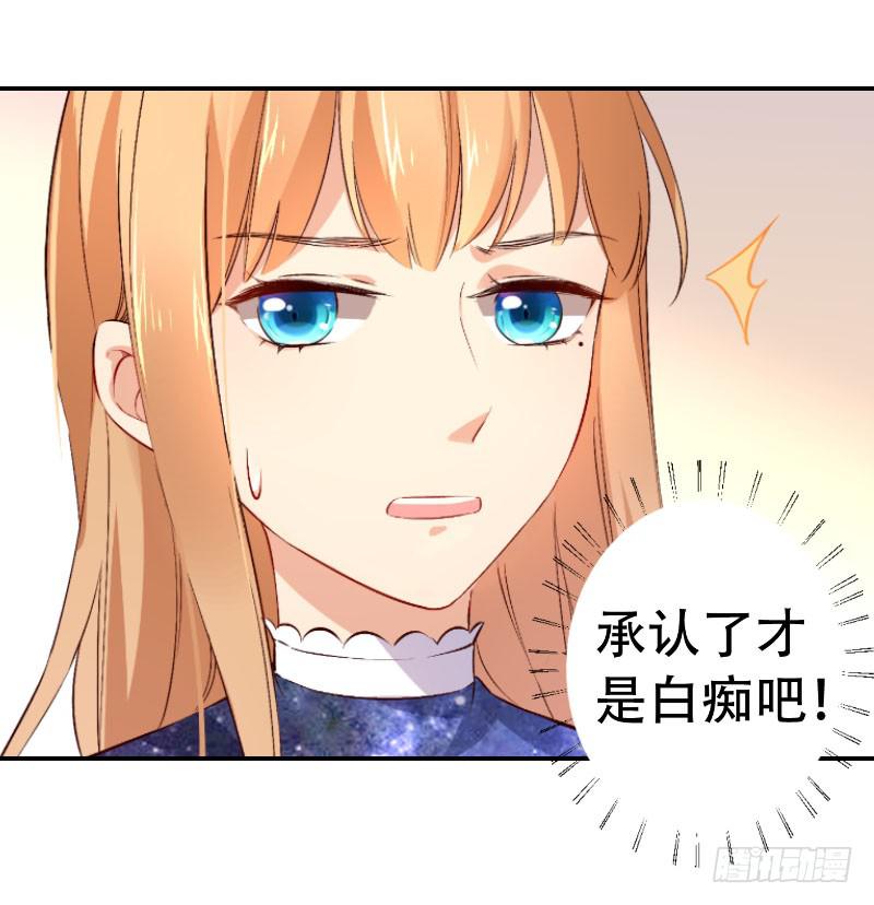 038 又来搞幺蛾子！24