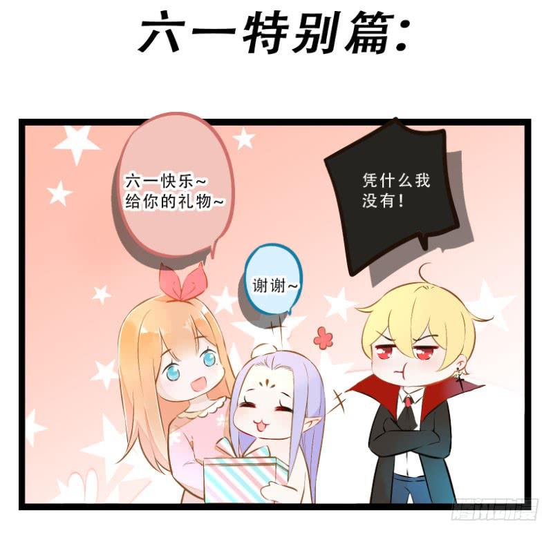 038 又来搞幺蛾子！28