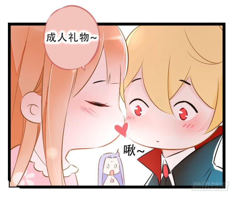 038 又来搞幺蛾子！30