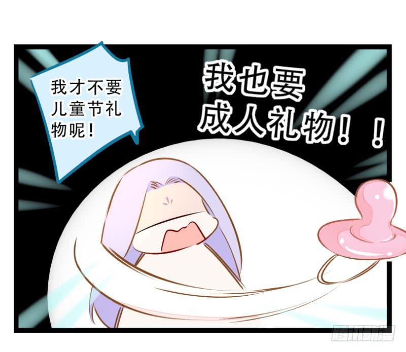 038 又来搞幺蛾子！31