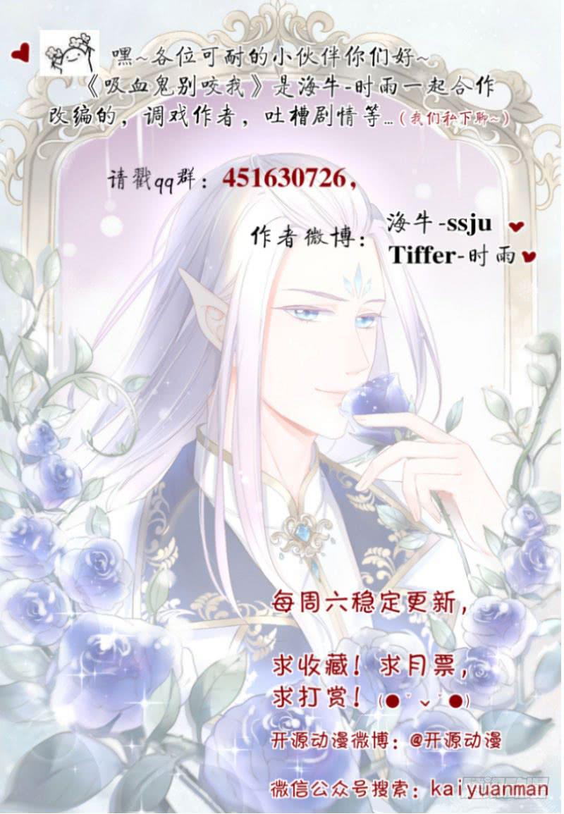 038 又来搞幺蛾子！33