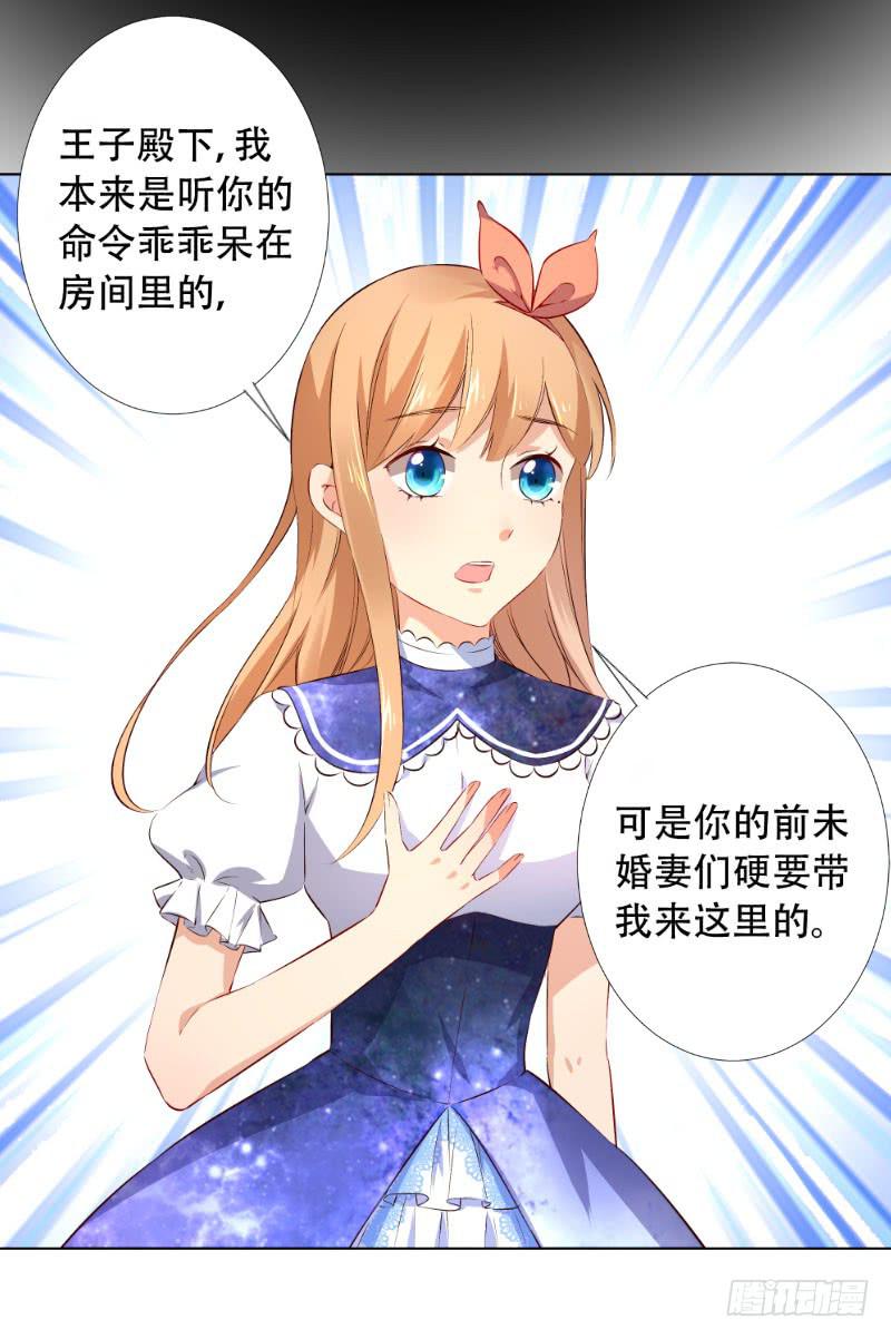 038 又来搞幺蛾子！4