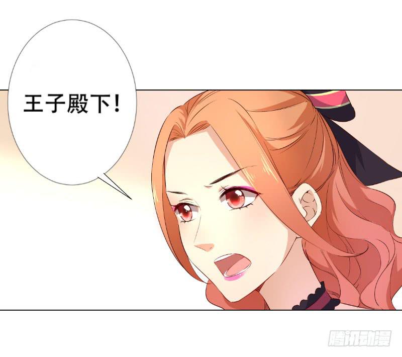 038 又来搞幺蛾子！5