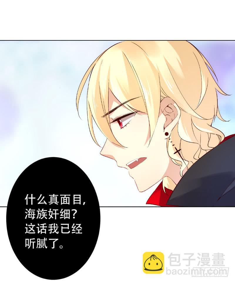 038 又来搞幺蛾子！7
