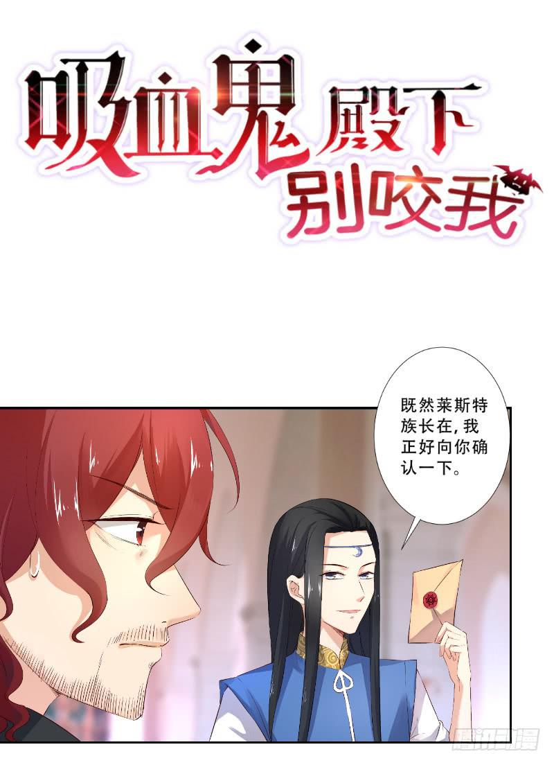 040 洗清冤屈0