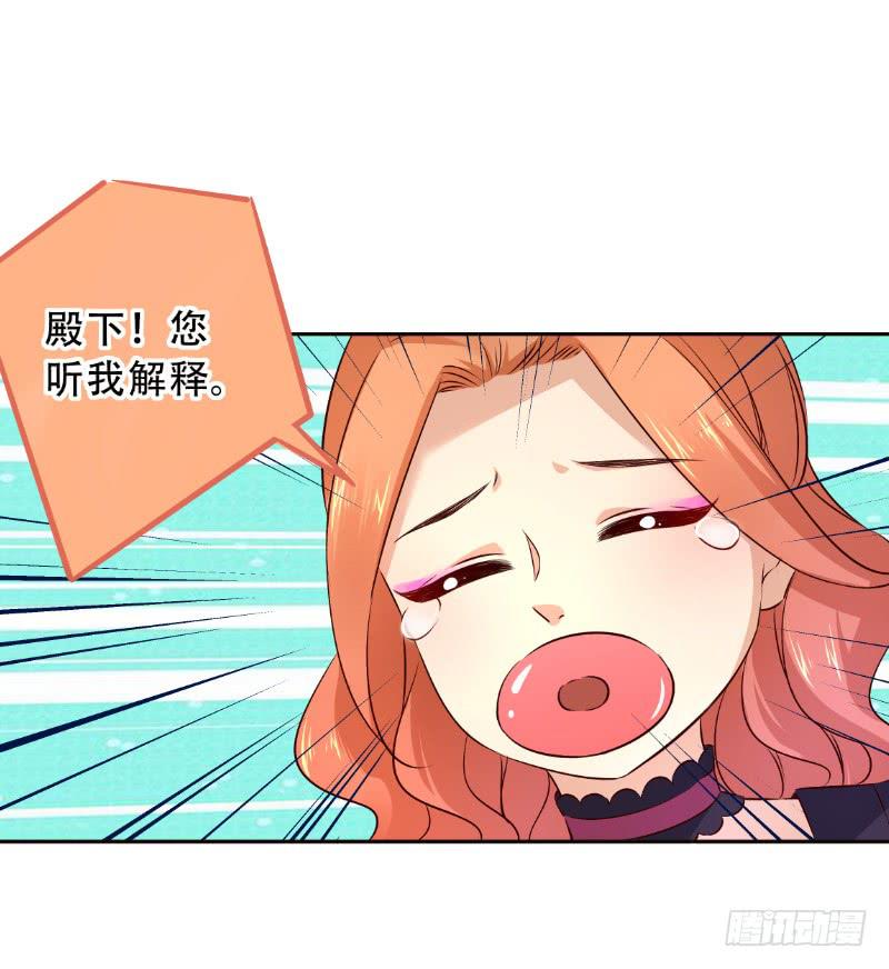 040 洗清冤屈15
