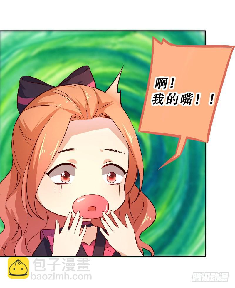 040 洗清冤屈17