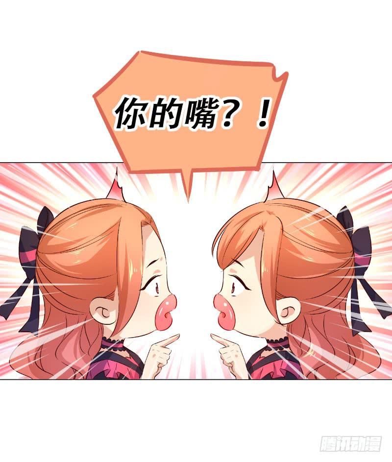 040 洗清冤屈18