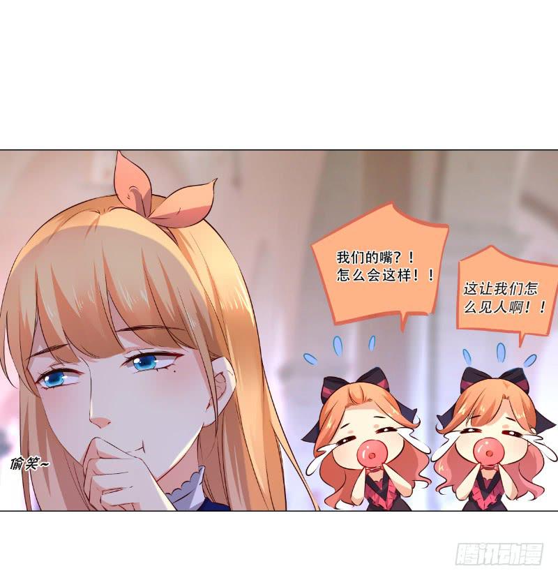 040 洗清冤屈19
