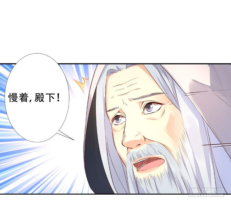 040 洗清冤屈23