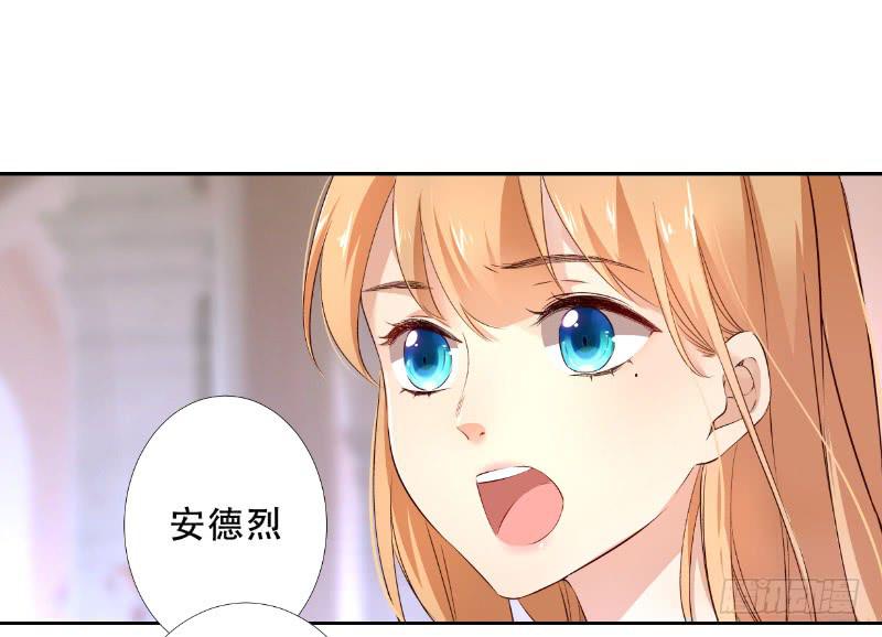 040 洗清冤屈27