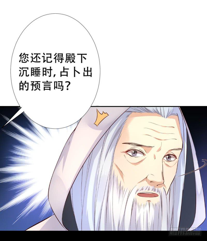 040 洗清冤屈29