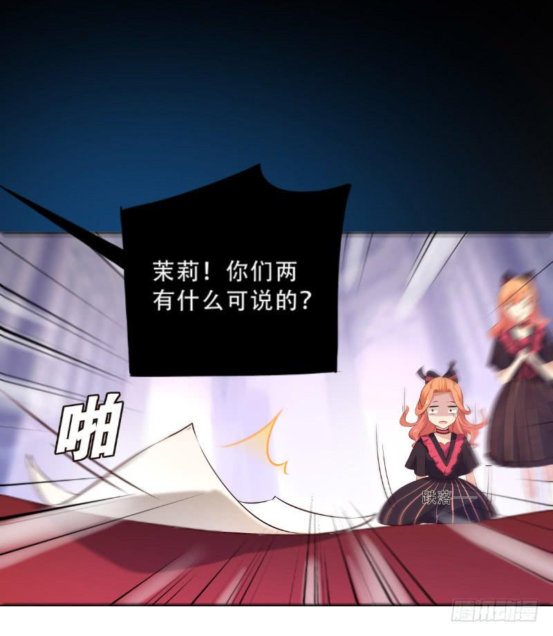 040 洗清冤屈9