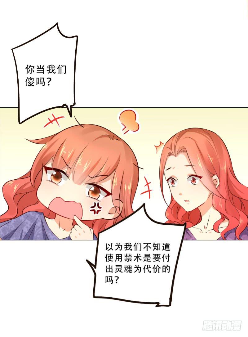 048 你会选择哪一个呢1