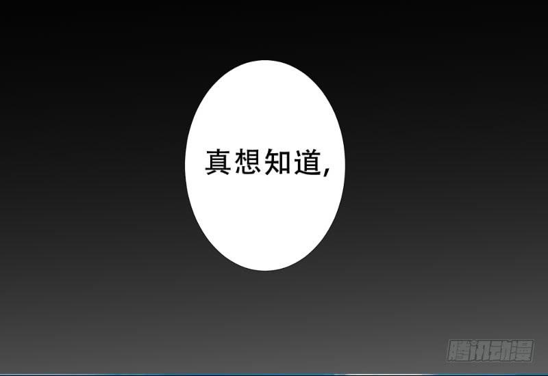 048 你会选择哪一个呢10