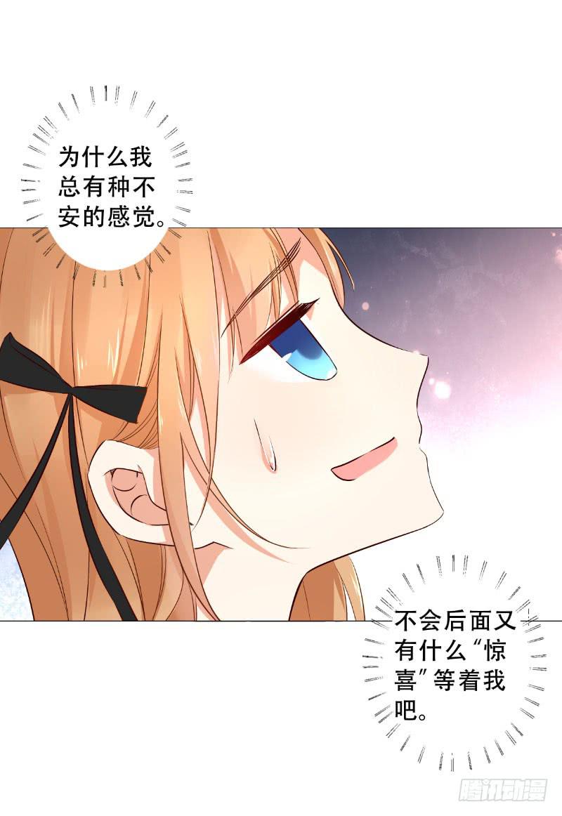 048 你会选择哪一个呢14