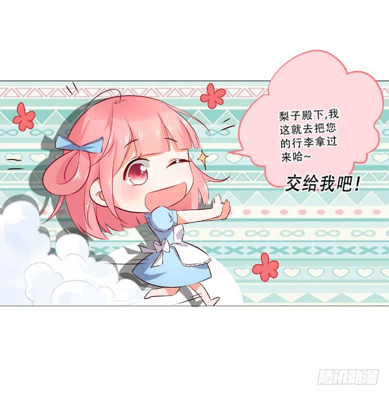 048 你会选择哪一个呢15