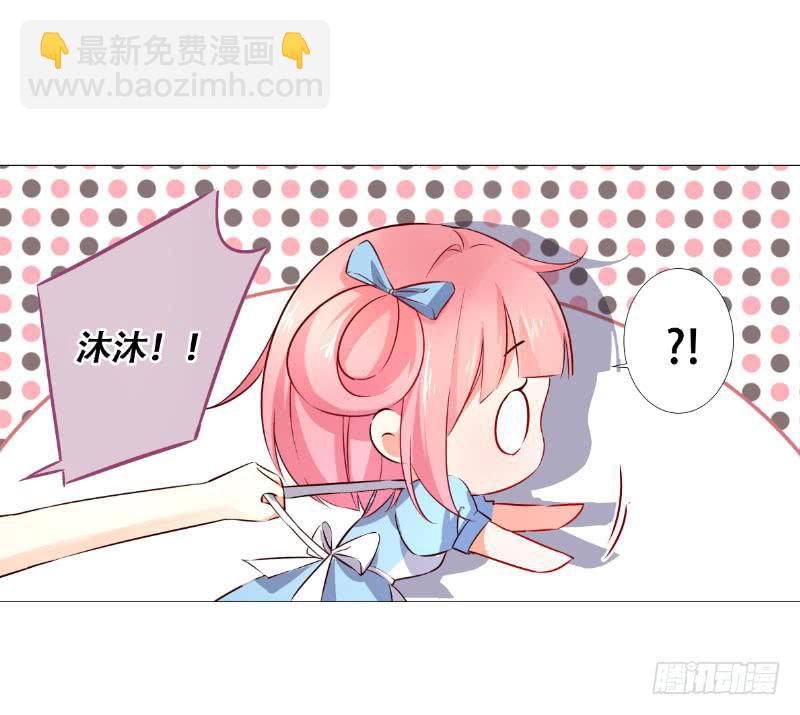 048 你会选择哪一个呢17