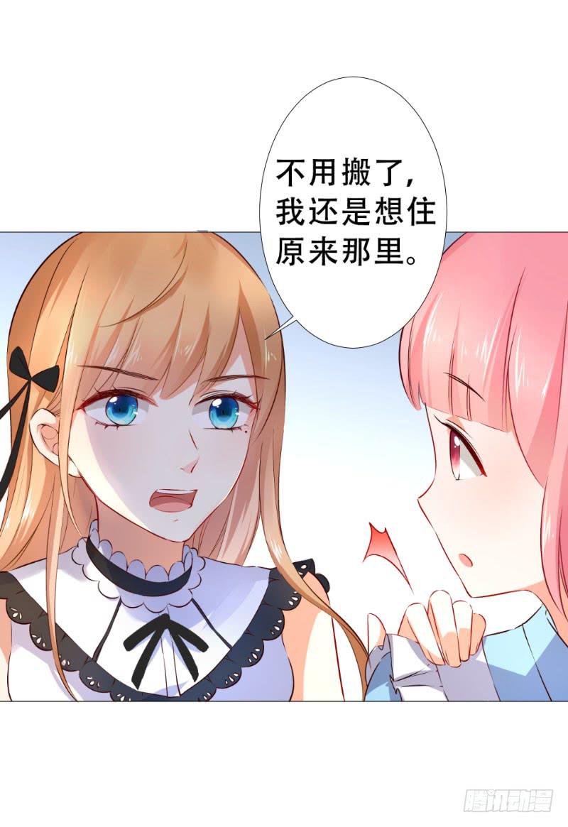 048 你会选择哪一个呢18