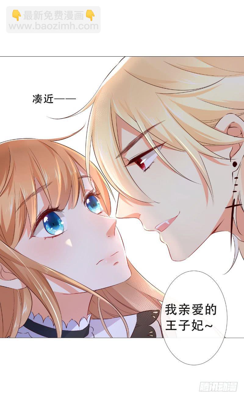 048 你会选择哪一个呢27