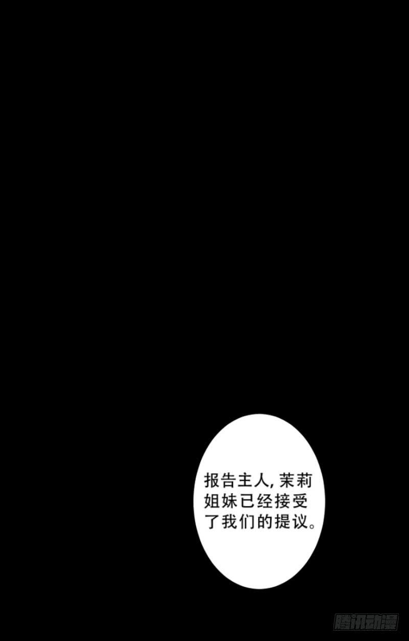 048 你会选择哪一个呢5