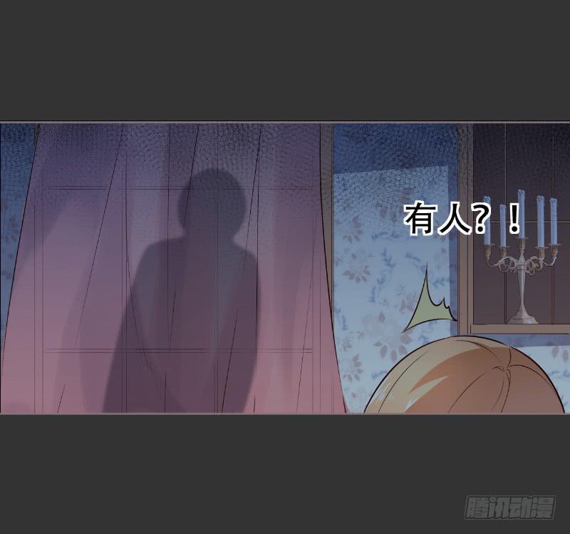 051 沐笑笑的恶作剧26