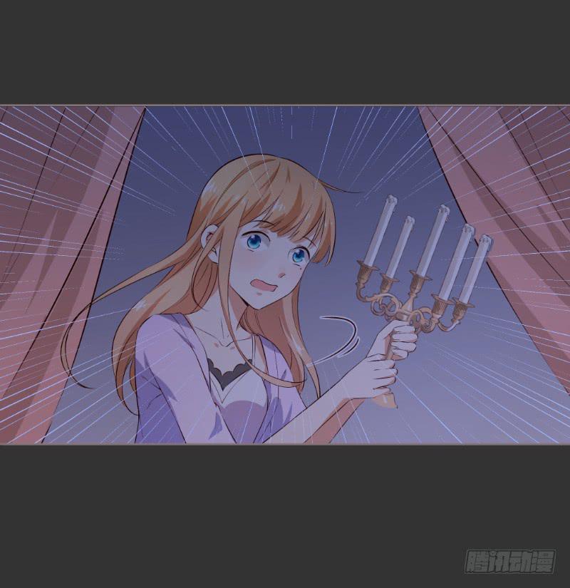 051 沐笑笑的恶作剧28