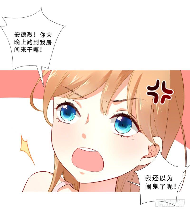052 被套路了0