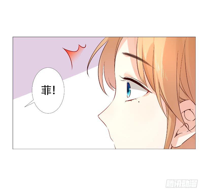 054 她叫花梨子！23