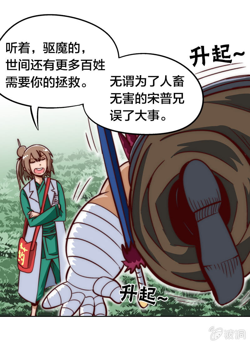 同居好闺蜜20