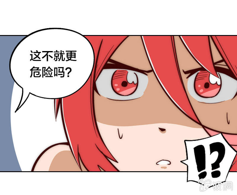 情比金坚12