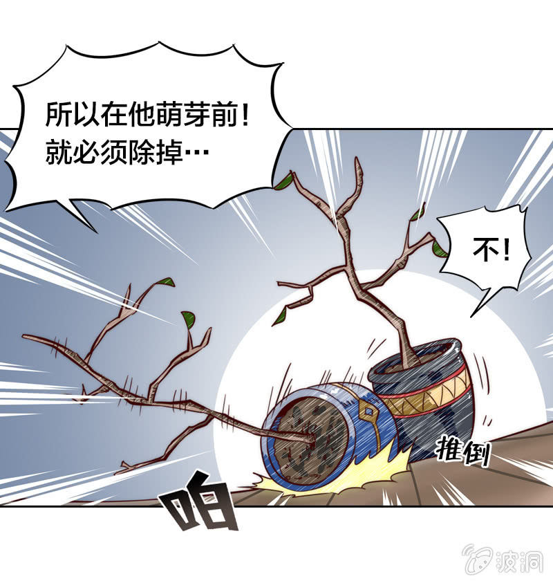 情比金坚14