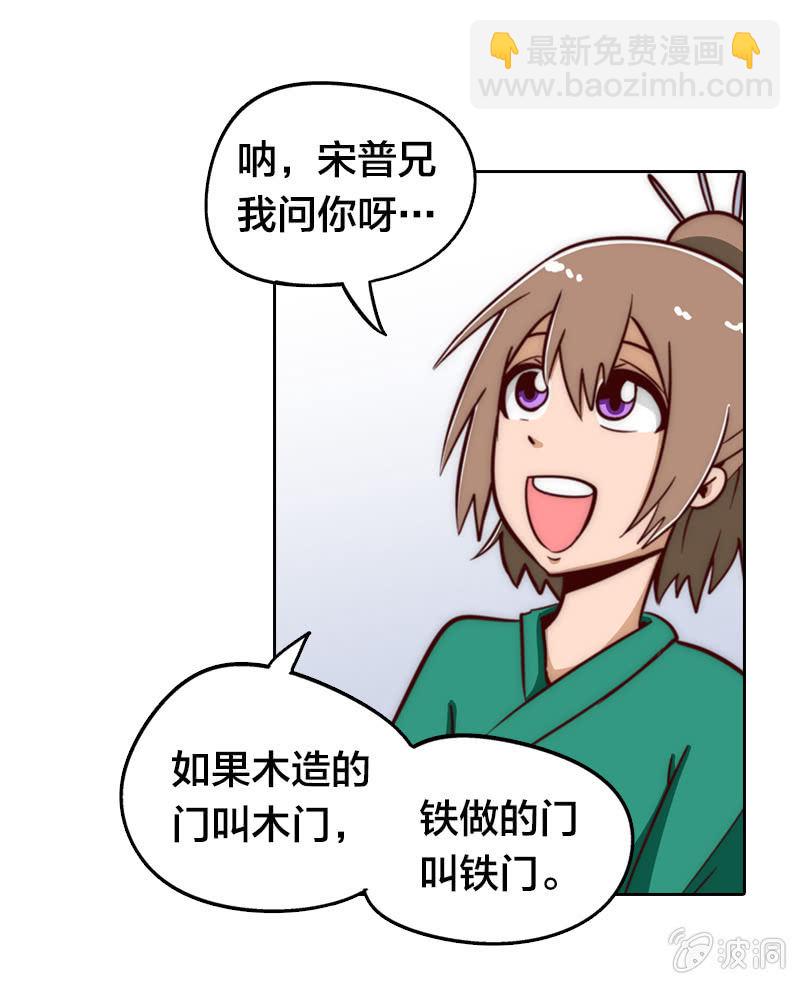情比金坚15