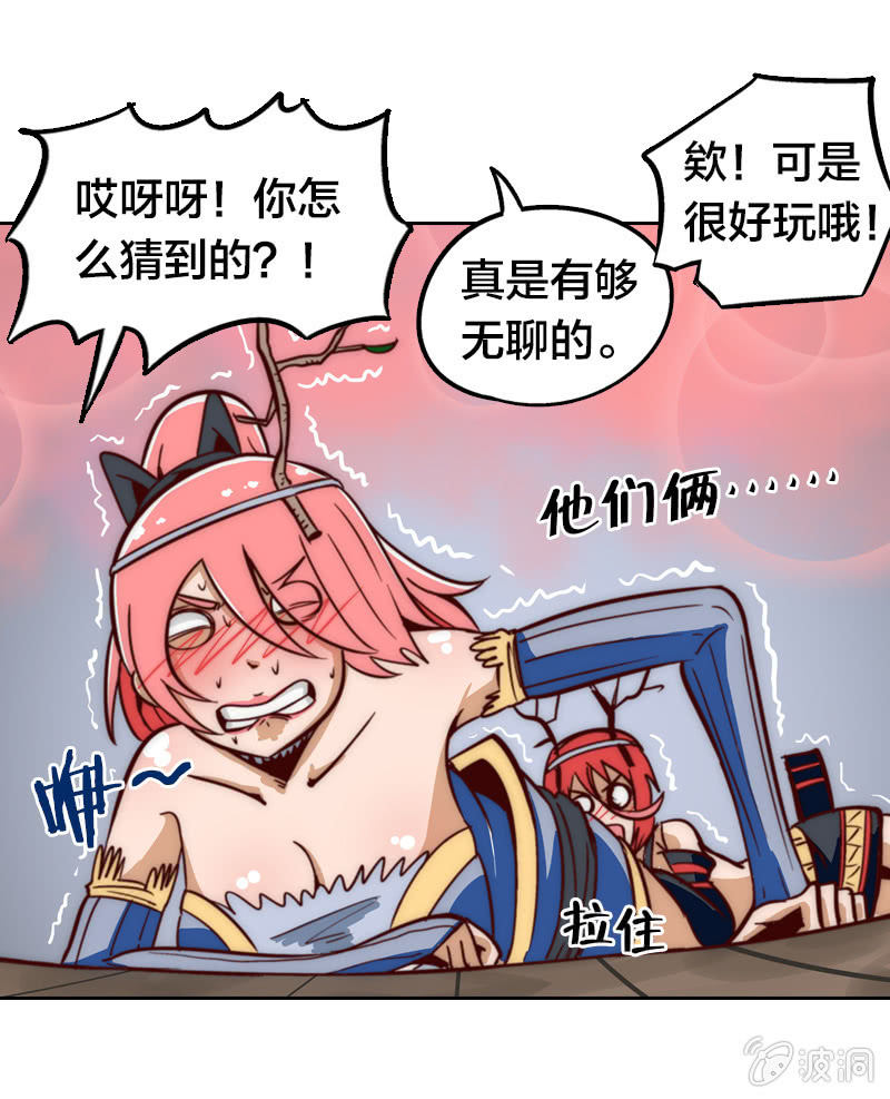 情比金坚18