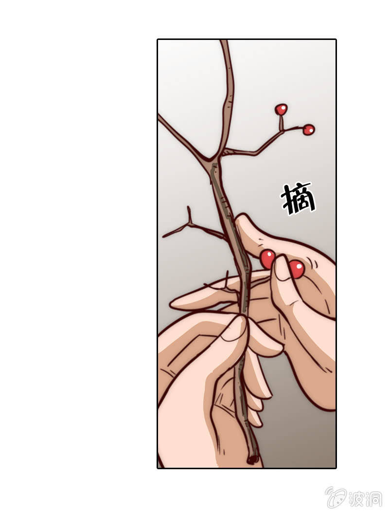 情比金坚2