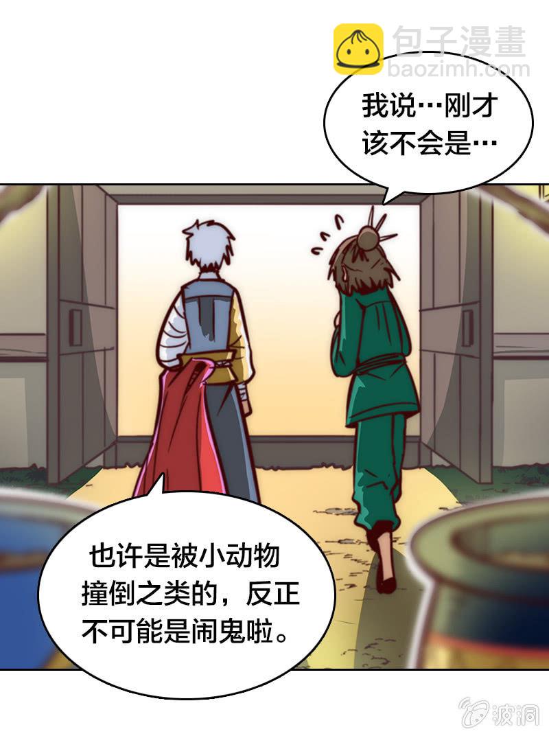 情比金坚24