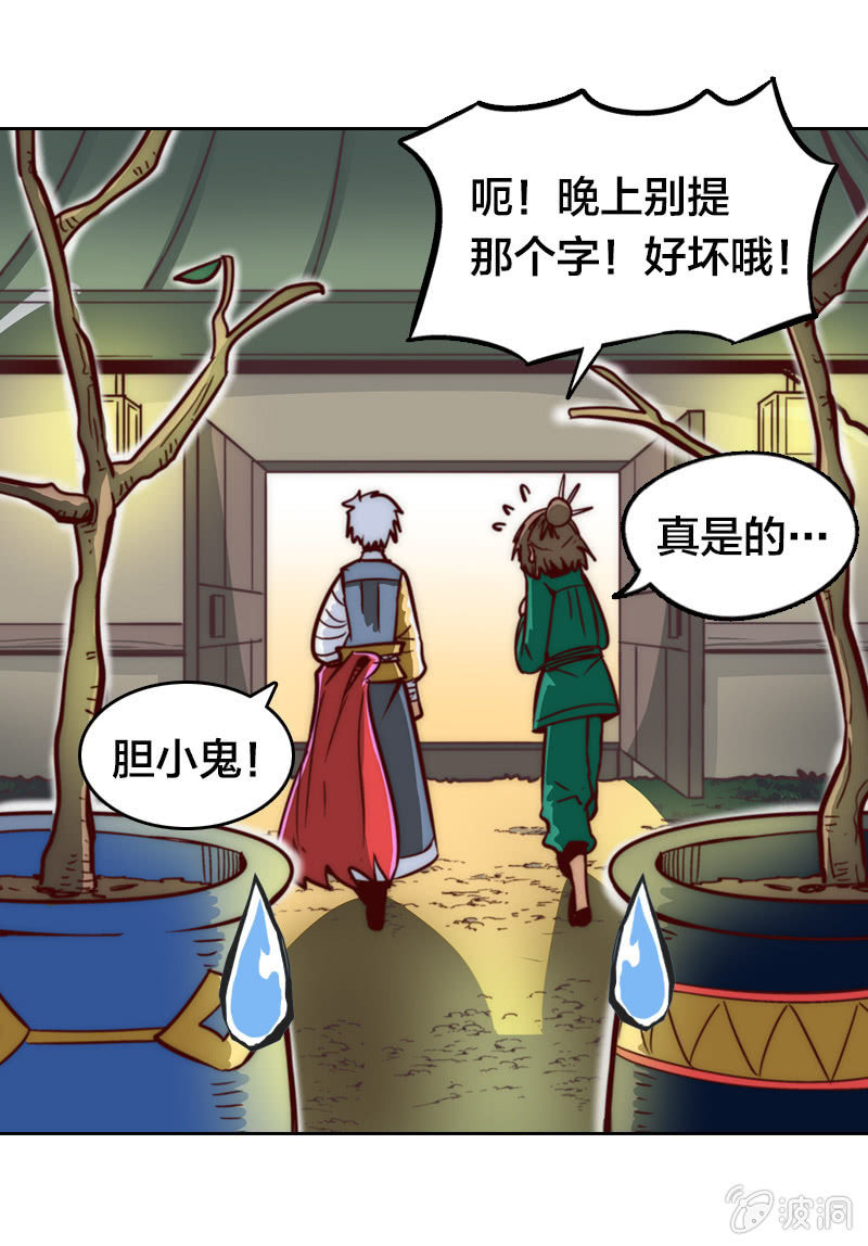 情比金坚25