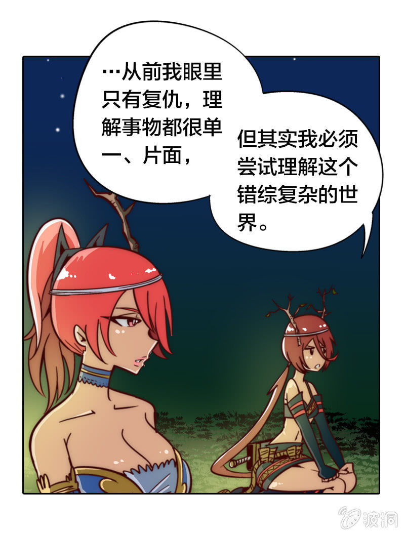 情比金坚27