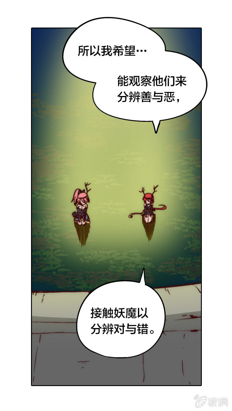 情比金坚28