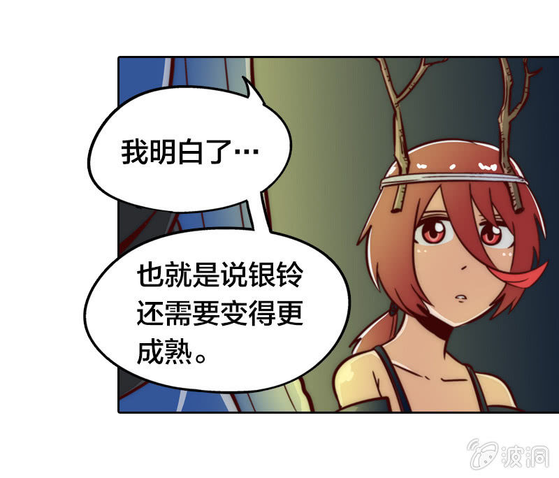 情比金坚30